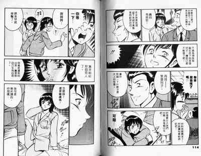 第59頁圖