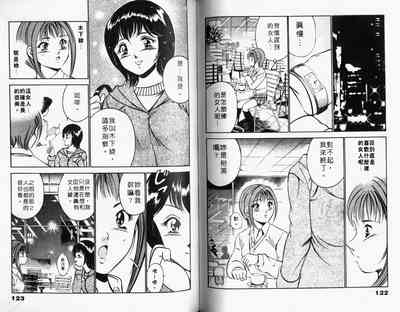 第63頁圖