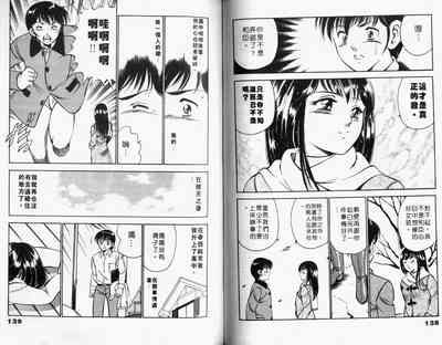第71頁圖