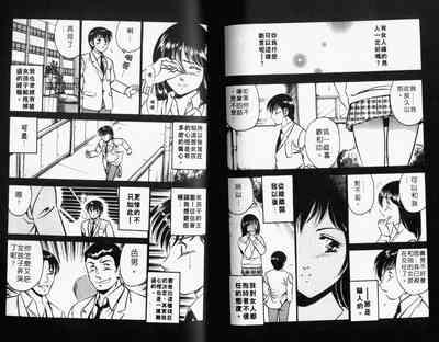 第75頁圖