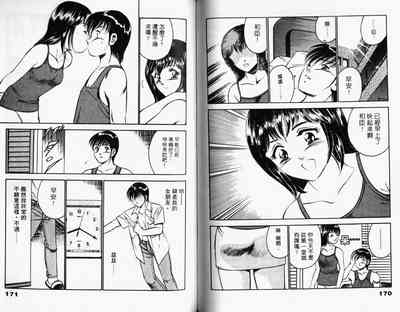 第87頁圖