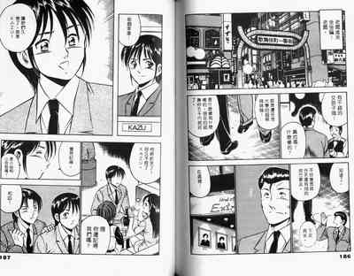 第95頁圖