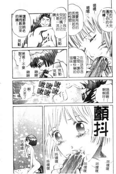 第143页图