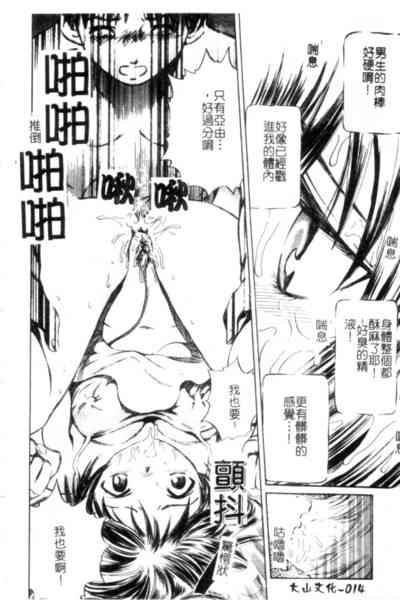第15页图