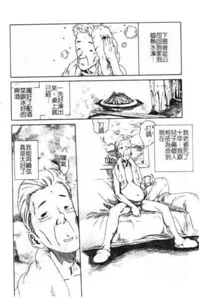第163页图