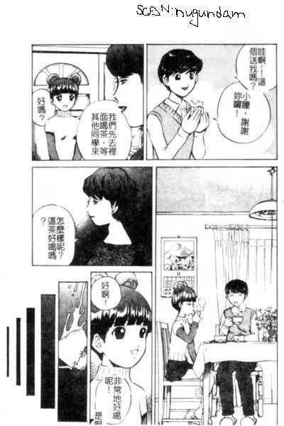 第83页图