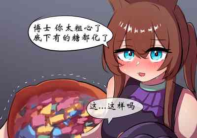 第15頁圖