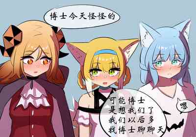 第39頁圖