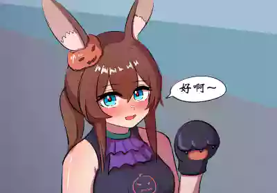 第3頁圖