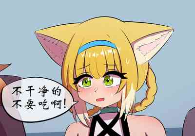 第43頁圖