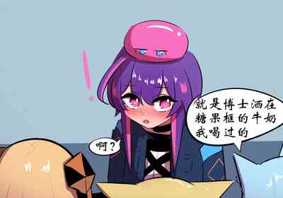 第51頁圖