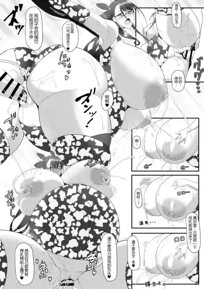 第23頁圖