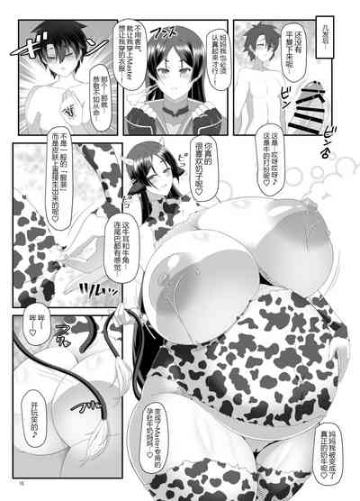 第15页图