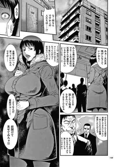 第151頁圖