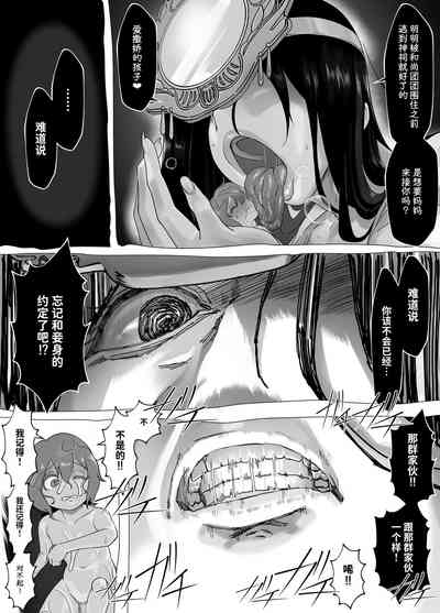 第27頁圖