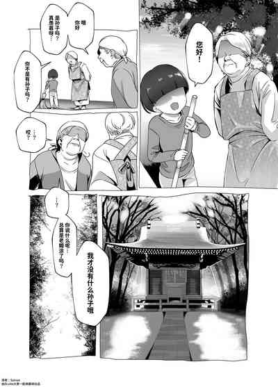 第39頁圖