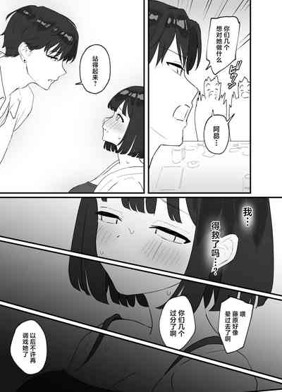 第11页图