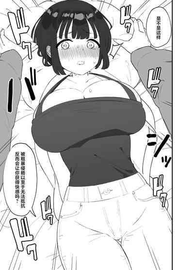 第15页图