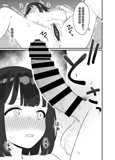 第27页图