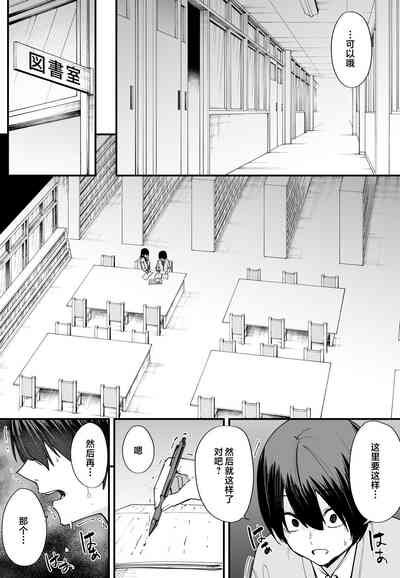 第19頁圖