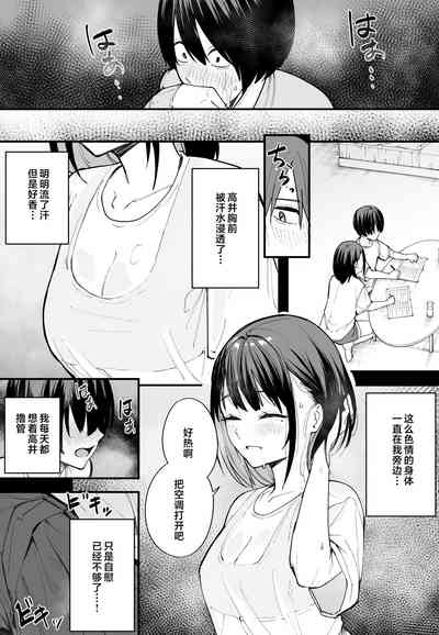 第35頁圖