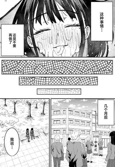 第55頁圖