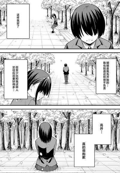 第59頁圖