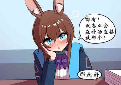 第15页图