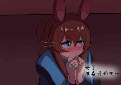 第27页图