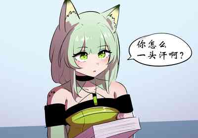 第31页图