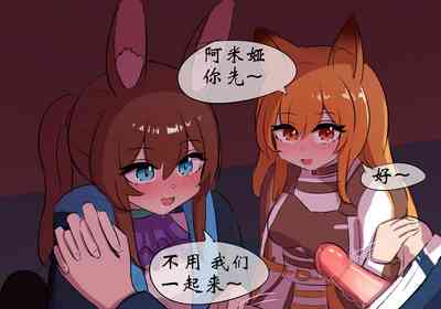 第39页图