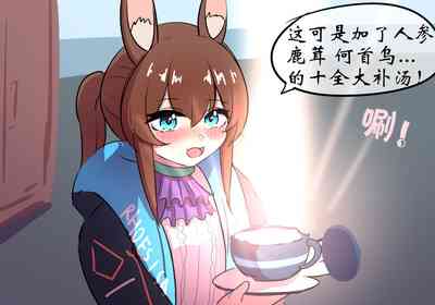 第7页图