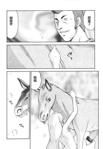 第19页图