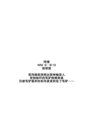 第31页图