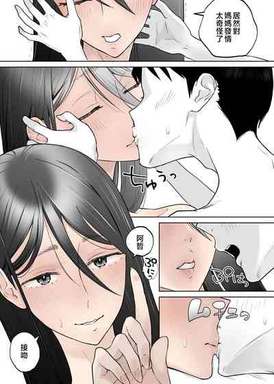 第27页图