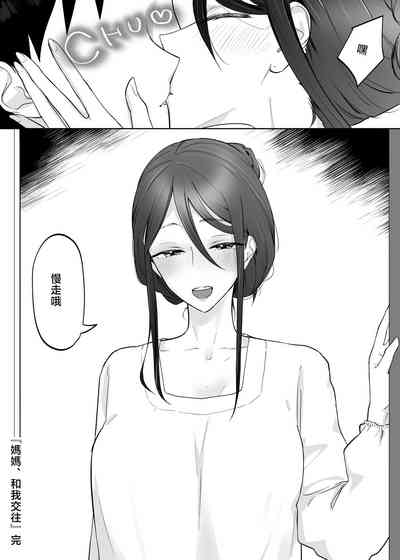 第63页图