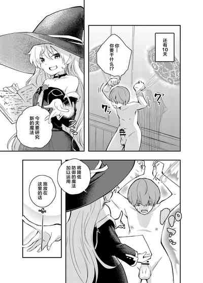 第15页图
