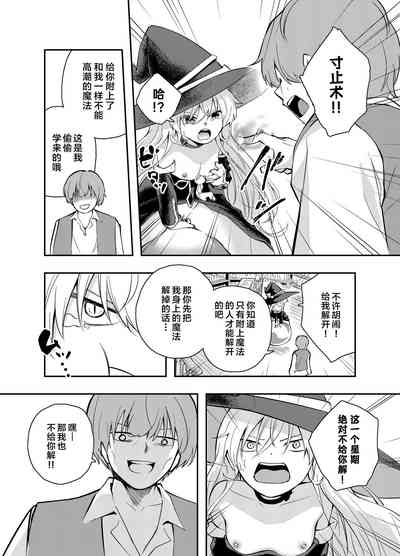 第23页图