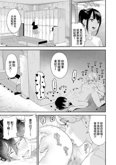 第15页图