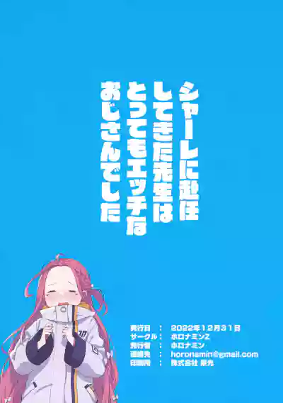 第19頁圖