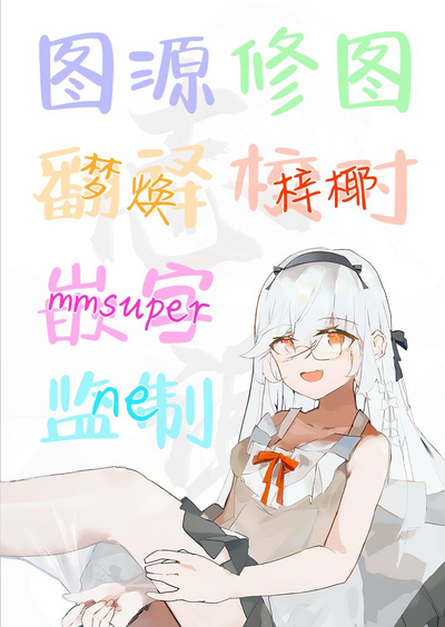第11頁圖