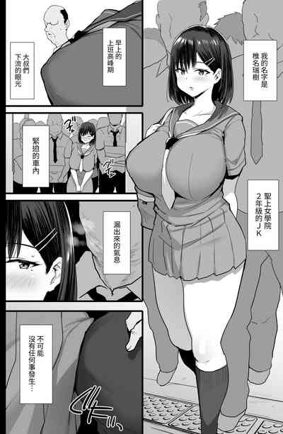 第3頁圖