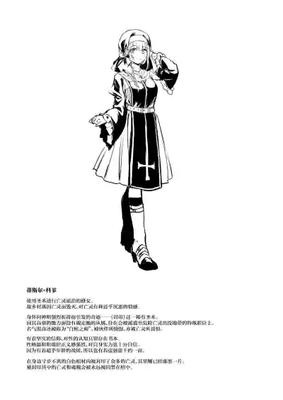 第3页图