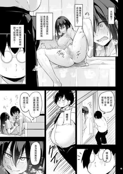 第11页图