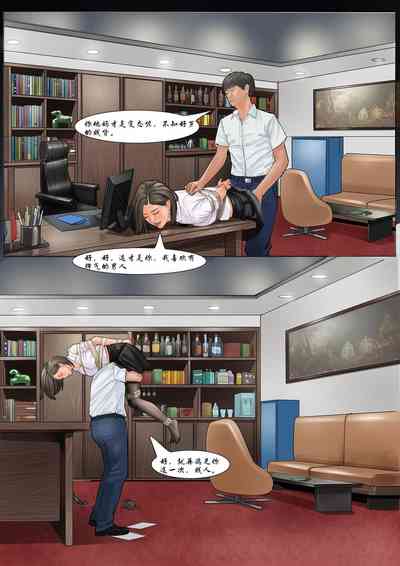 第11頁圖
