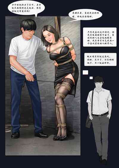 第19頁圖