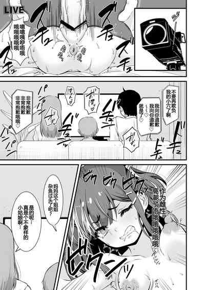 第15頁圖