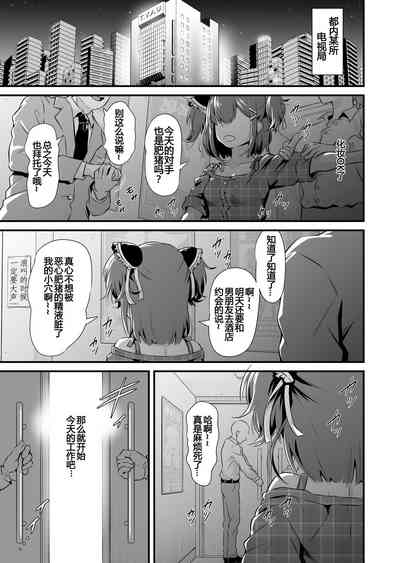 第3頁圖