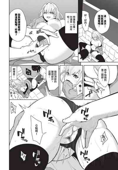 第223頁 封面 - HaSM.cc