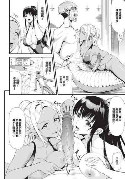 第279頁 封面 - HaSM.cc